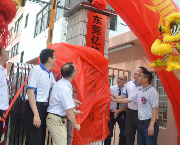 液晶屏廠家 液晶屏廠家