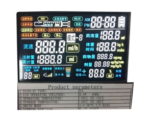 液晶屏廠家 液晶屏廠家
