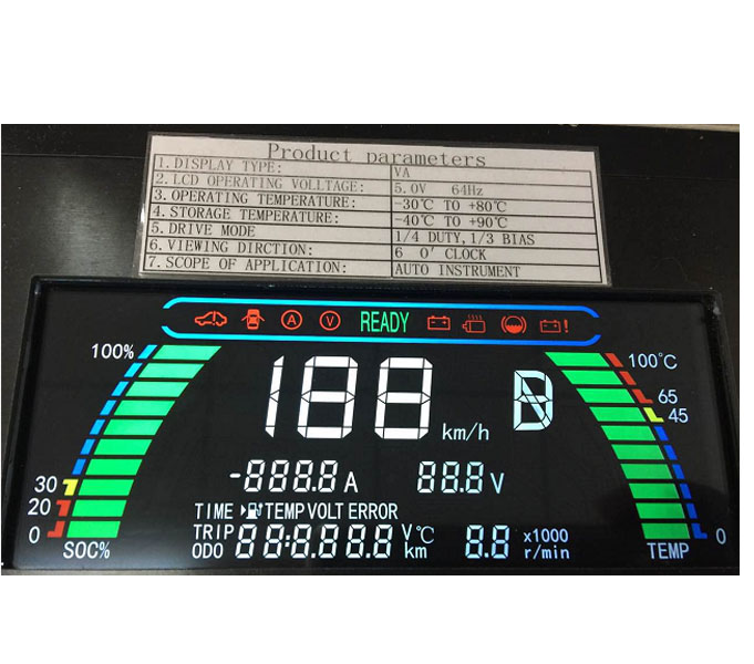 液晶屏顯示模塊 液晶屏顯示模塊