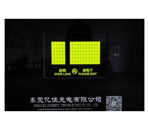 液晶屏顯示模塊 液晶屏顯示模塊