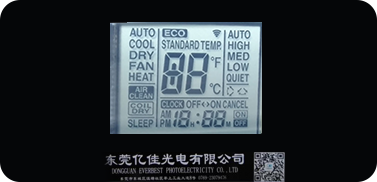 液晶屏廠家 液晶屏廠家