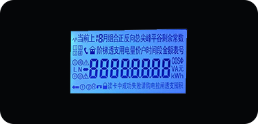 液晶屏顯示模塊