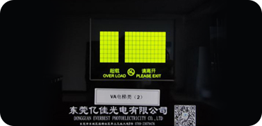 液晶屏顯示模塊 液晶屏顯示模塊